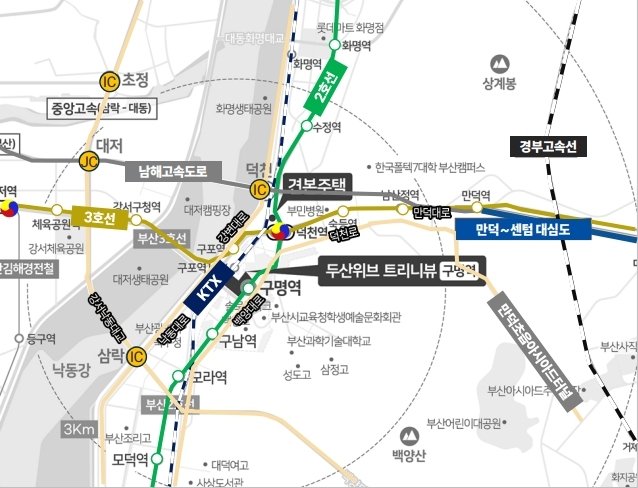 두산위브 트리니뷰 구명역 위치 지도